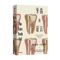 ���X���C��