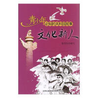 �Ļ����ˣ����r(n��ng)�ٳ��ЌW(xu��)�e�k�c���˒�ä�\(y��n)��(d��ng)�_չ