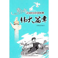 �ഺ�Ÿ裺����־Ը�����(du��)��߅������