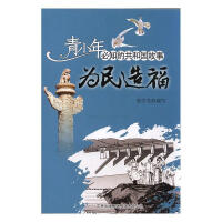 �����츣���������ӹ���Ҏ(gu��)���c���O(sh��)