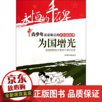 ������⣺�݇��F(tu��n)�@��ƹِ���ӆδ��܊