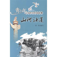 ɽ��׌�����t�����O(sh��)Ӌʩ���c��������