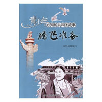 �v�w��(zh��n)�䣺�׶���F��˾�M(j��n)�иĸ�Lԇ