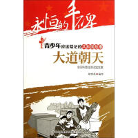 ������죺ȫ��˽�I��(j��ng)��(j��)Ѹ�Ͱl(f��)չ