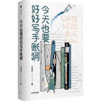 ����ҲҪ�úÌ����~��