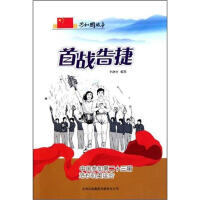 �ב�(zh��n)��ݣ��Ї�(gu��)���ӵڶ�ʮ������ɼ���W�\(y��n)��(hu��)