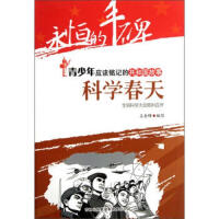 �ƌW���죺ȫ���ƌW����������_