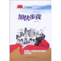 �ӿ첽�����Ї��Mһ���_��ʮ�Ă��غ��ۿڳ���