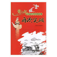 �ٴ�ͻ�ƣ�������һ����ʮ��(g��)�пh���غ��_�l(f��)�^(q��)