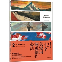 42���P�I�~��Ϥ��(chu��ng)���ķ�