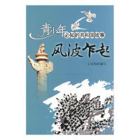 �L��է��һ�žŶ������ڹ����L��ʼĩ