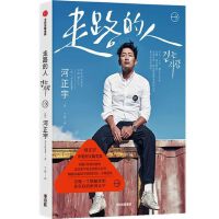 ��·����