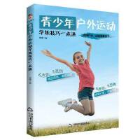 ����������\(y��n)�ӌW(xu��)������һ�c(di��n)ͨ