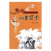 ���@�����������ɹ��e�k��ʮһ�Á��\��