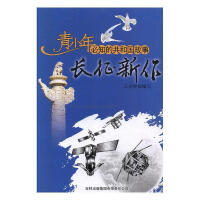 �L(zh��ng)���������Ї�(gu��)�ɹ��l(f��)������(gu��)����ϵ���l(w��i)��