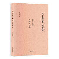 ��С���ļ� ������һ