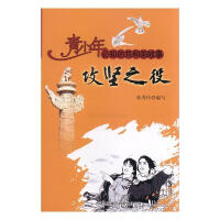 ����֮�ۣ���ؚ�_�l(f��)������ʽ����