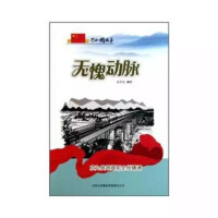 �o�����}�������F·��ǰȫ���ͨ