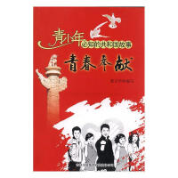 �ഺ��I�������F����l(f��)���Ї�����־Ը���Є�