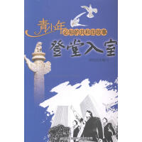 �������ң��Ї��ǹ����ƽ�(j��ng)���w�ٰl(f��)չ