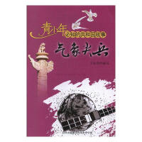 ���������Ї��ɹ��l(f��)��ϵ�К����l(w��i)��