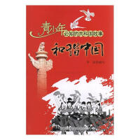 ���C�Ї�(gu��)��ȫ��(gu��)����(g��u)�����C���(hu��)�߳�