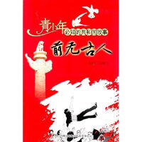 ǰ�o���ˣ�ȫ�������Ⱥ�����r(n��ng)�I(y��)��