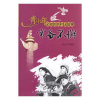 ���䲻и�����Ї�����֮����܊������(x��)