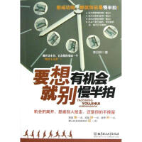 ��܇�u�@���L����һ��܇����S�_�����O(sh��)