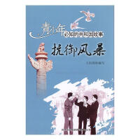 �����L(f��ng)�����W��(li��n)�ֿ���ȫ���Խ����L(f��ng)��