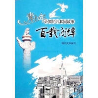 ���d�̲������^��(j��ng)��(j��)�؅^(q��)�����c�l(f��)չ