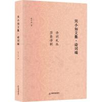 ��С���ļ� Ԋ�~��