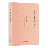 ��С���ļ� �Pӛ����