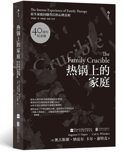 ����ϵļ�ͥ����ͥ���}������������ࣺ���Nȫ��20������Ӌ�۳�100�f�Եļ�ͥ���}�����փ�����(qu��n)�������ί�������������ͥ���}�������������