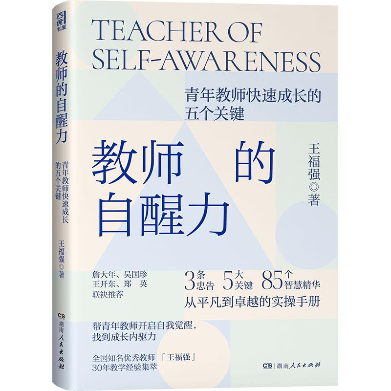 �̎���������������̎����L���傀�P(gu��n)�I