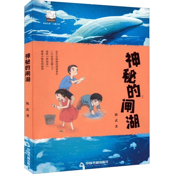 �Ͻ��Ď졤��ͯ�ČW(xu��)�� ���ص��l��