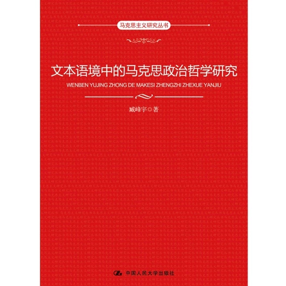 �ı��Z���е��R��˼�����܌W(xu��)�о����R��˼���x�о�������