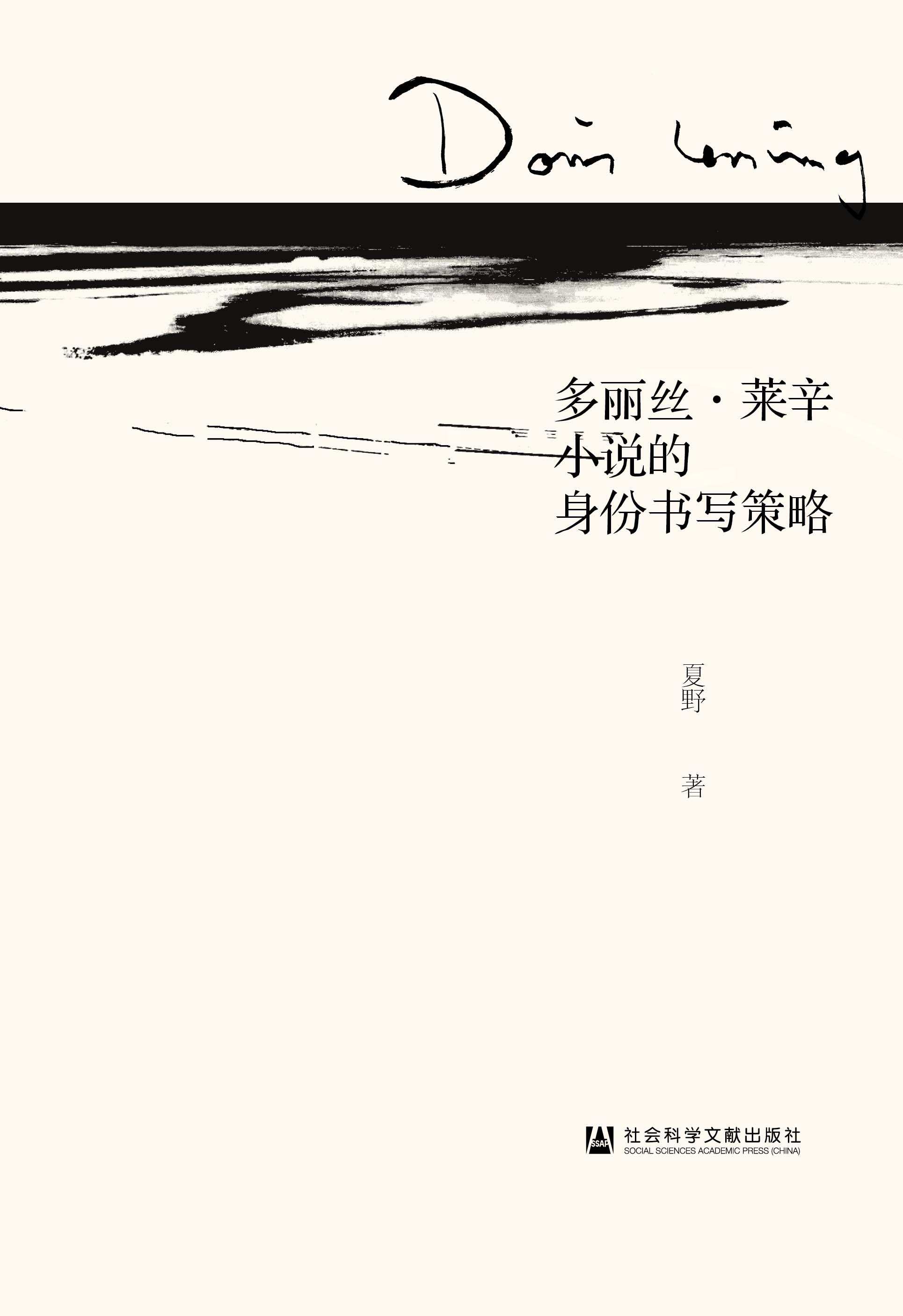 �����z���R��С�f�����ݕ�������