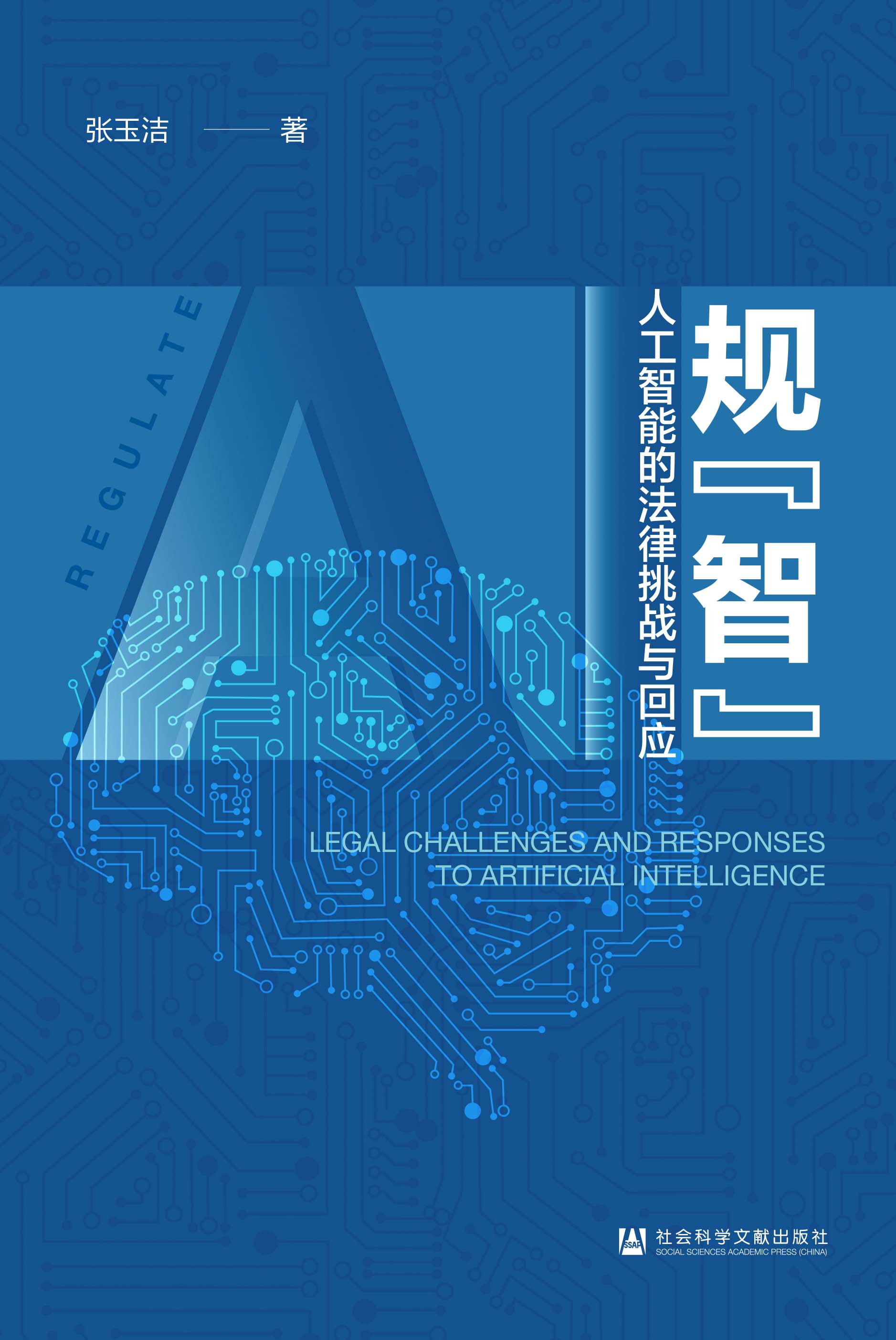 Ҏ(gu��)���ǡ�