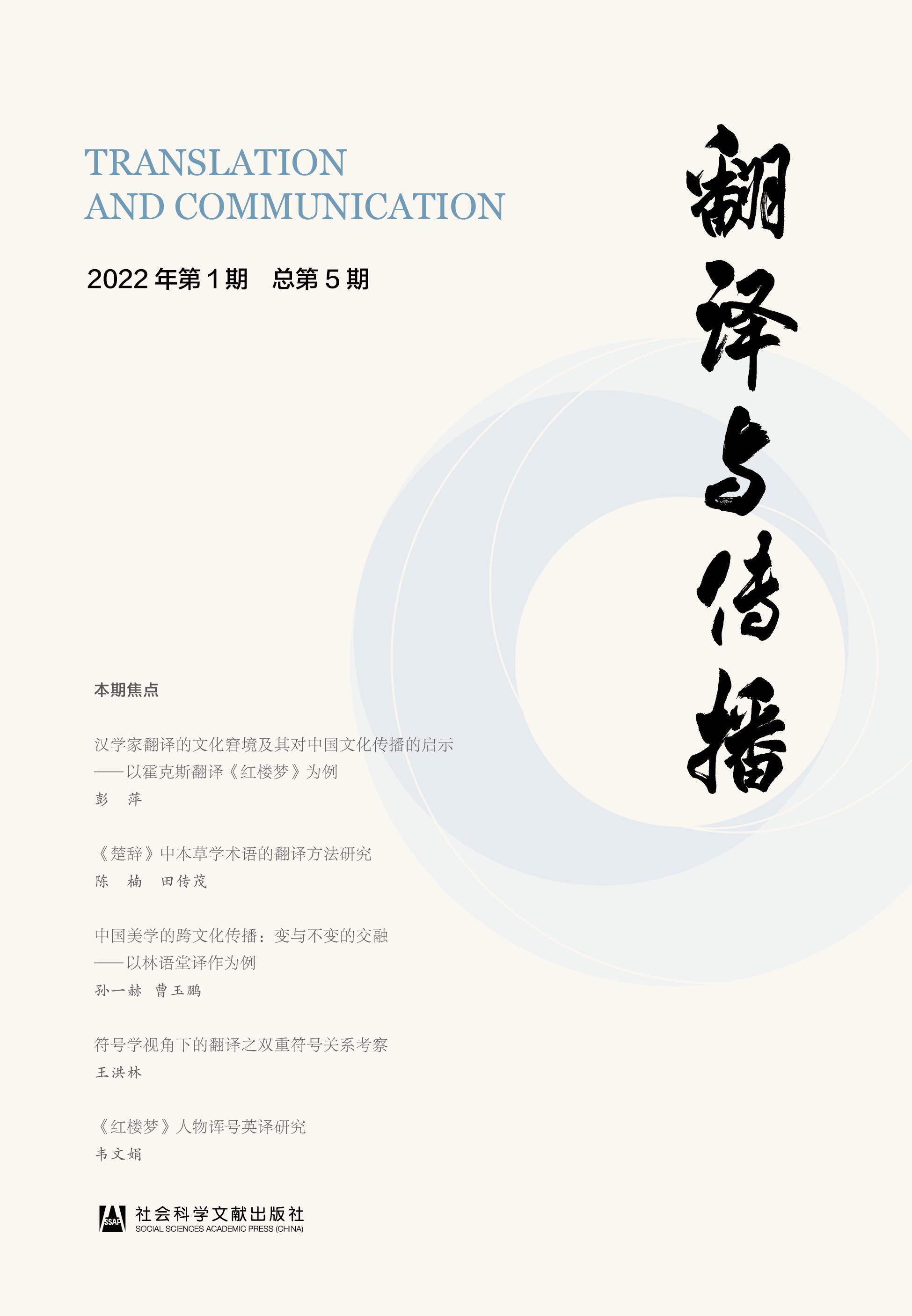 ���g�c����