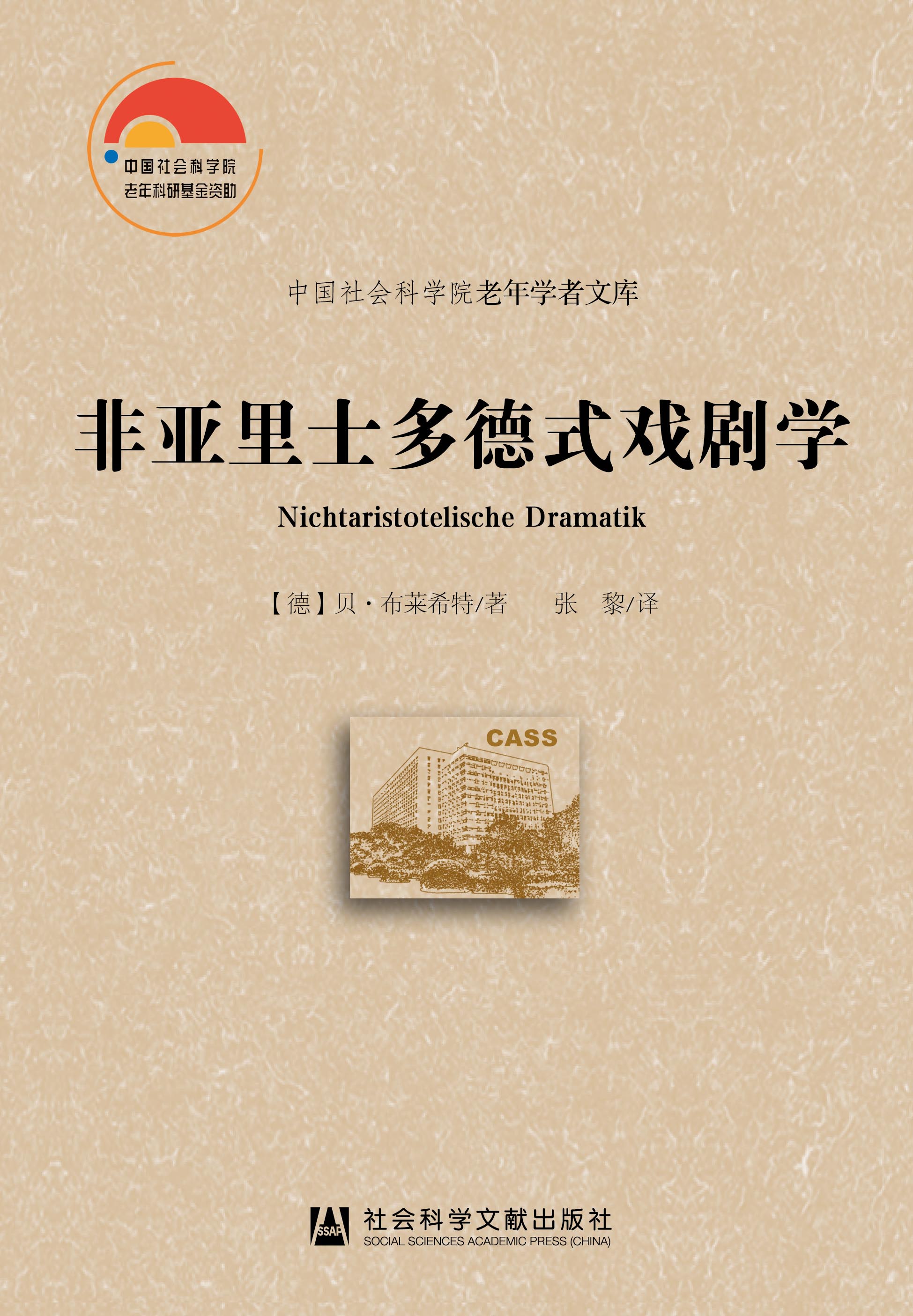 �ǁ���ʿ���ʽ�򄡌W