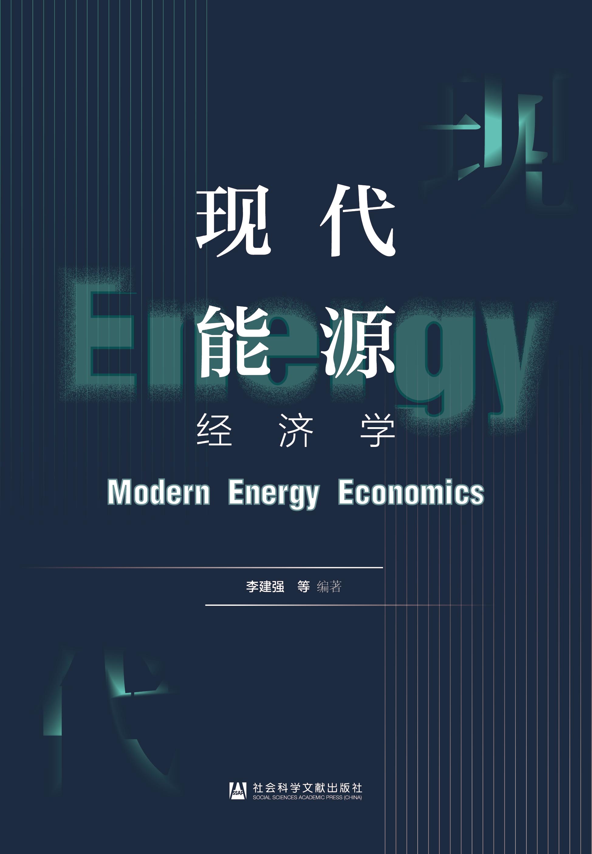 �F(xi��n)����Դ��(j��ng)��(j��)�W(xu��)