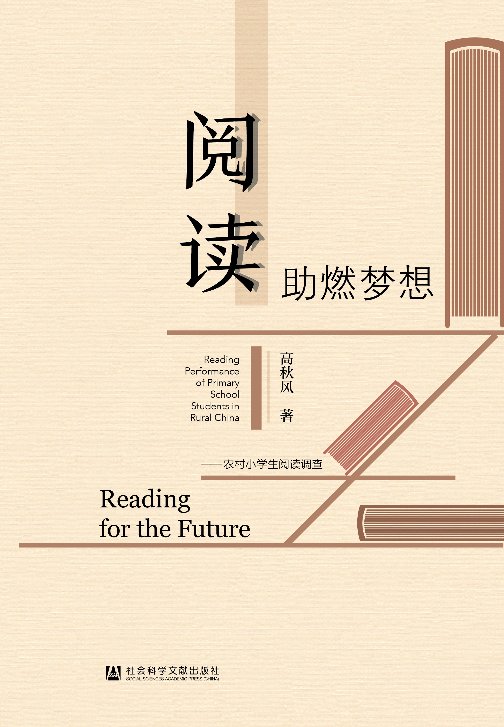 ��x��ȼ?j��)��? onerror=