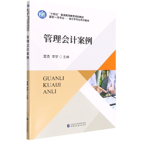 �����Ӌ(j��)����