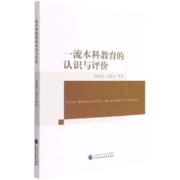 һ�����ƽ������J(r��n)�R(sh��)�c�u(p��ng)�r(ji��)