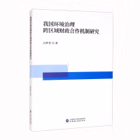 �҇��h(hu��n)��������^(q��)��ؔ�������C(j��)���о�