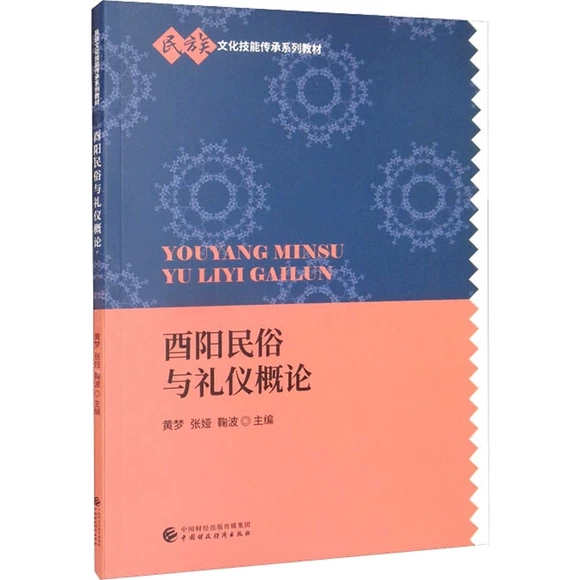 ��������c�Y�x��Փ