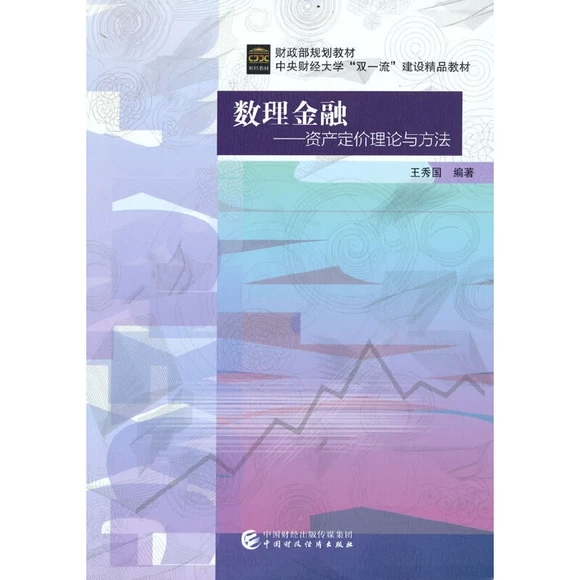 ��(sh��)������