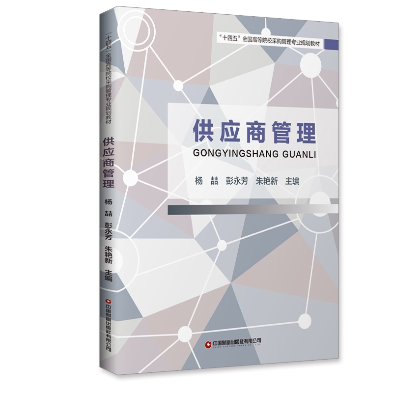 ����(y��ng)�̹���