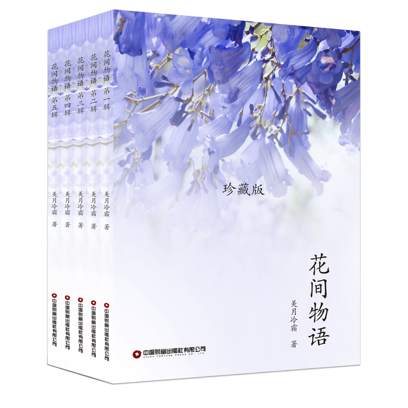 ���g���Z